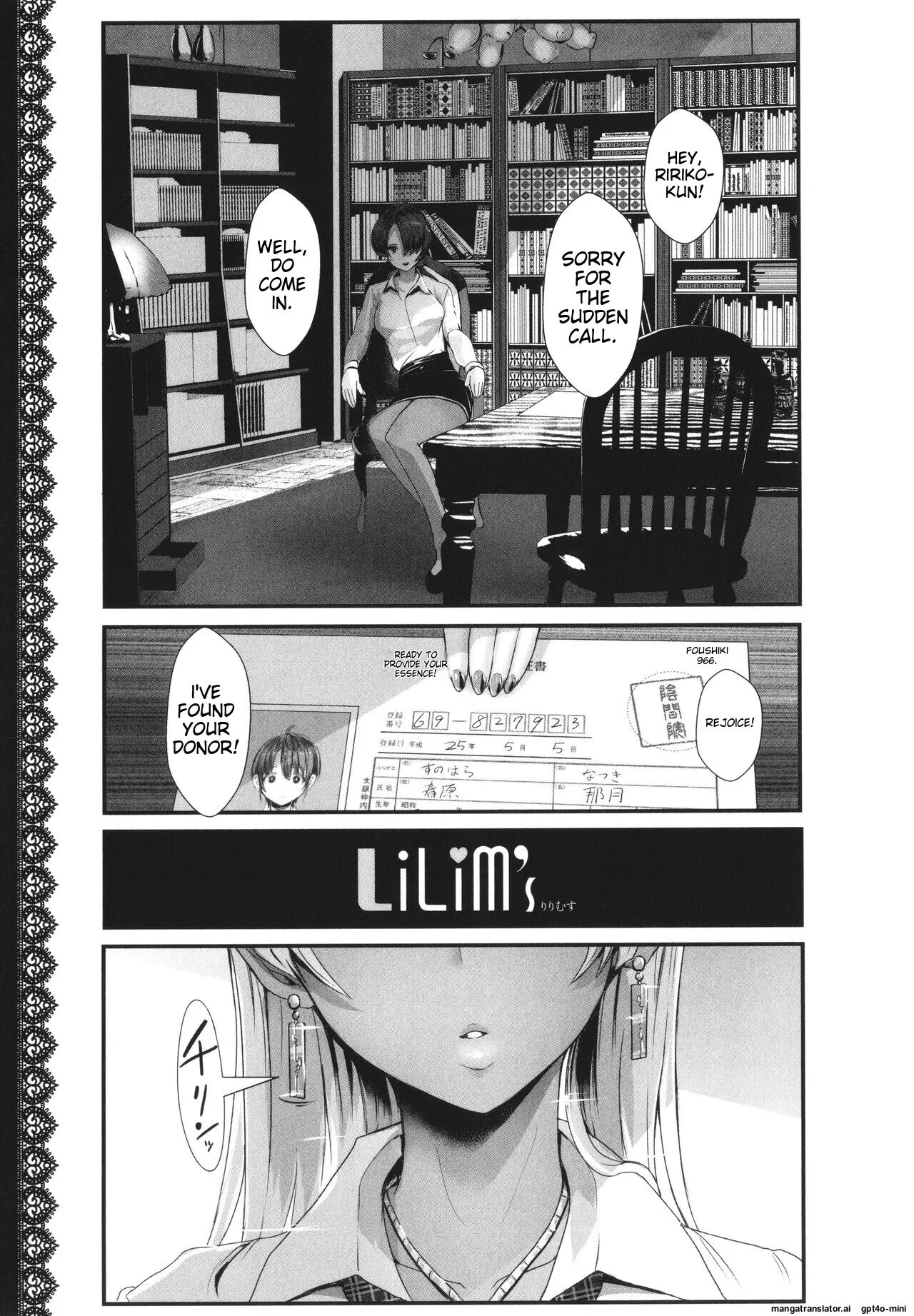 Heart Mark Motto Oome Chapter 1000 Page 98